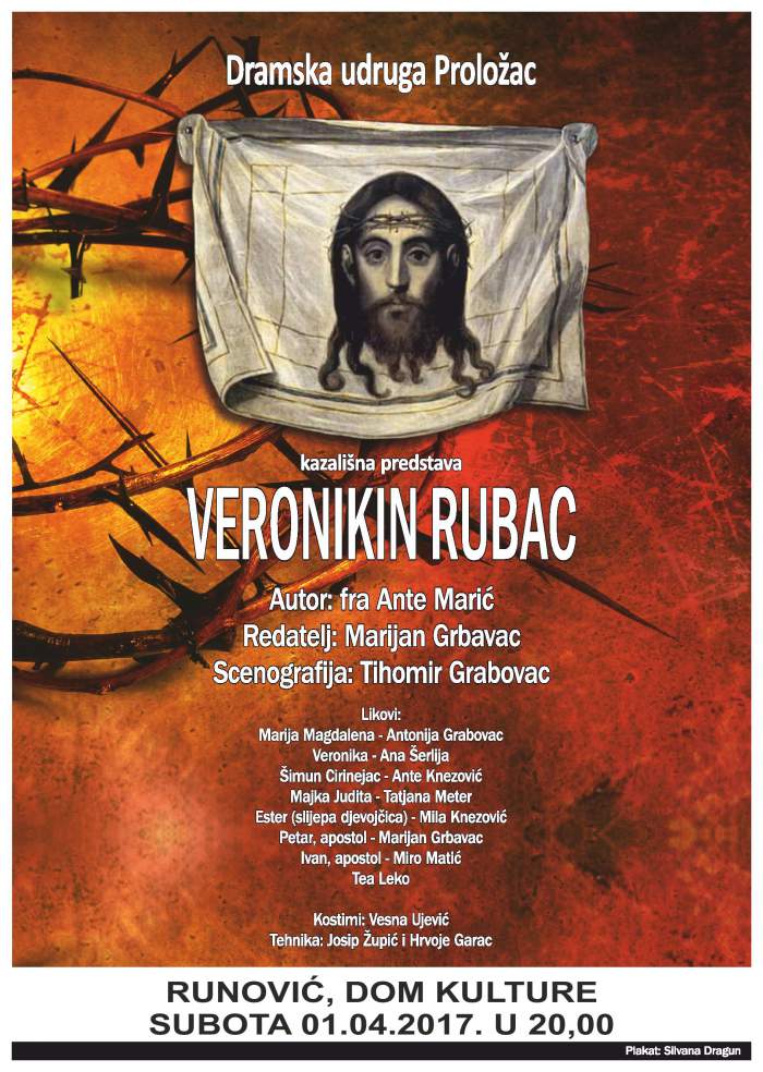Veronikin rubac - plakat-page-001 1490787066 46.188.196.252