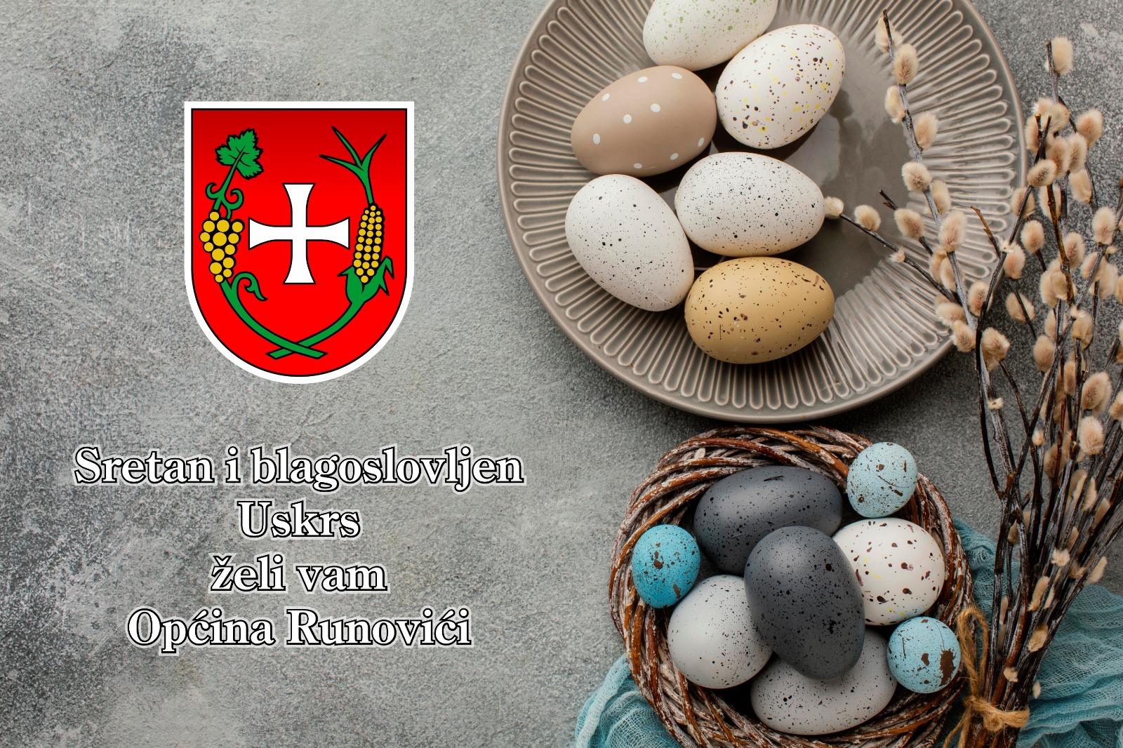 Sretan Uskrs - 2021