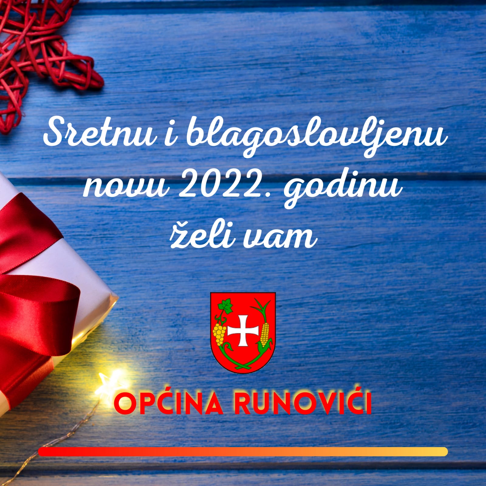 sretna nova 2022.